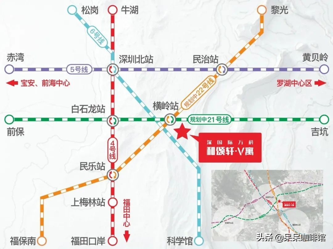 深圳单身女孩买房,深圳女孩买房经历