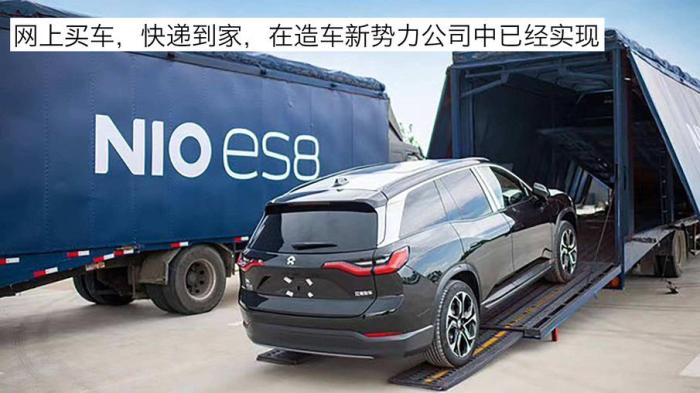 疫情下的汽车经销商怎么渡难关,疫情汽车购车消费新变化