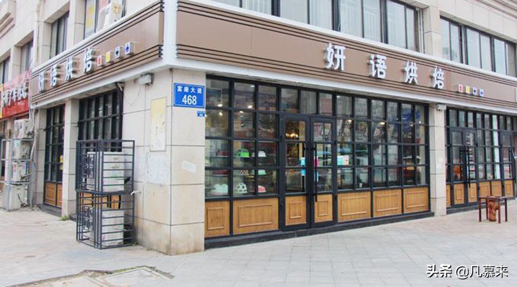 宿迁市哪家蛋糕店好,宿迁城区有哪几家蛋糕店