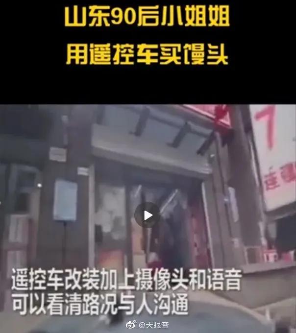 老板变成乞丐的视频,老板变成流浪汉视频