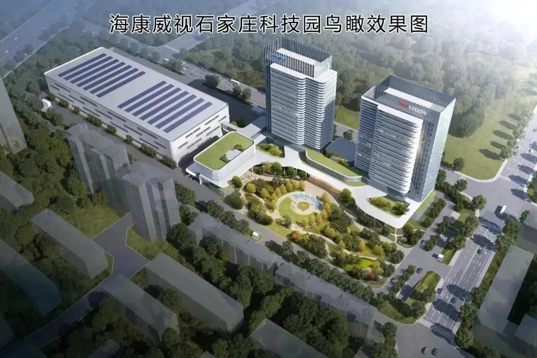 石家庄哪个区适合居住,石家庄哪个区最适宜居住