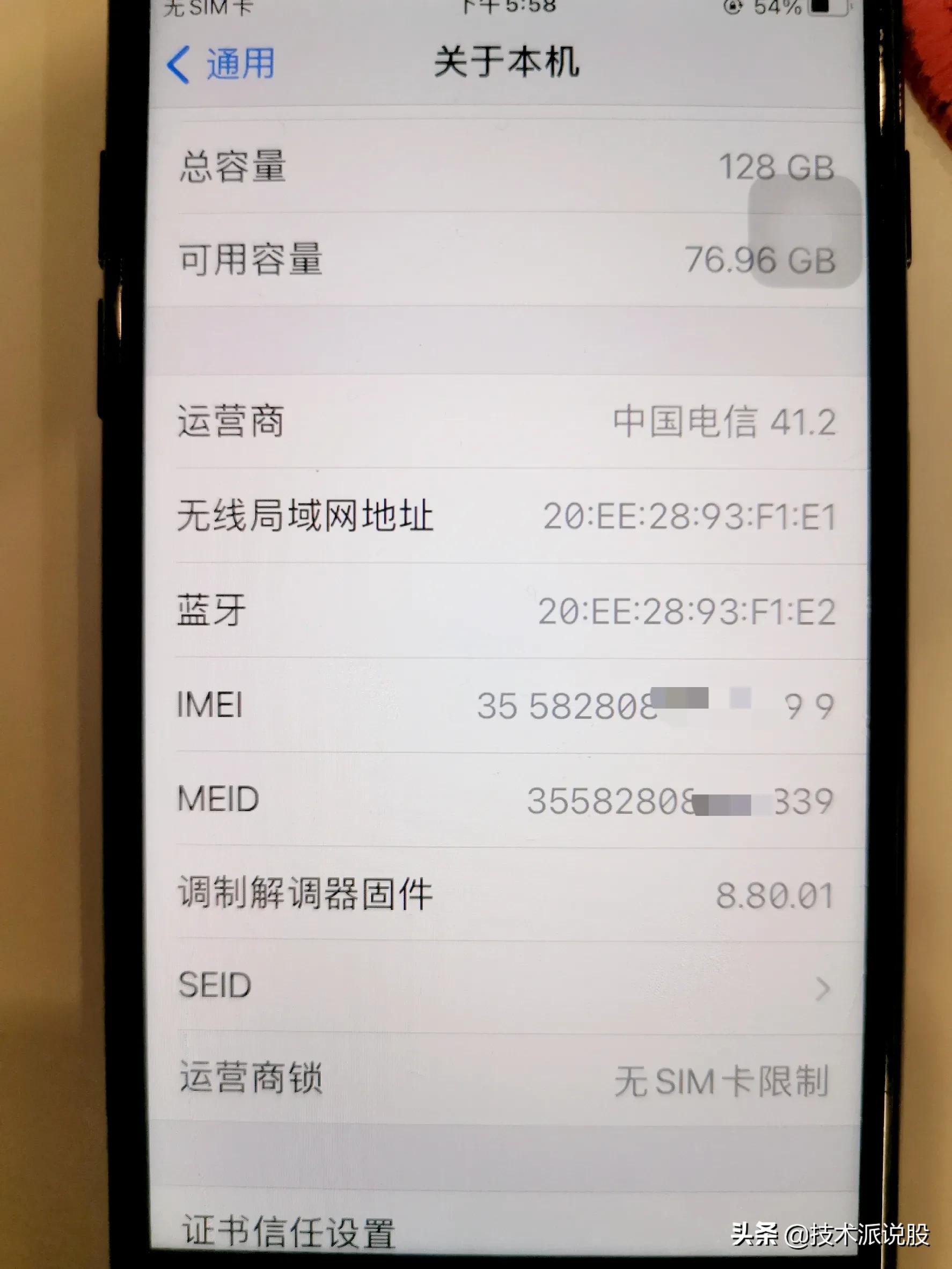 新买手机要试哪些功能,新买手机有很多软件