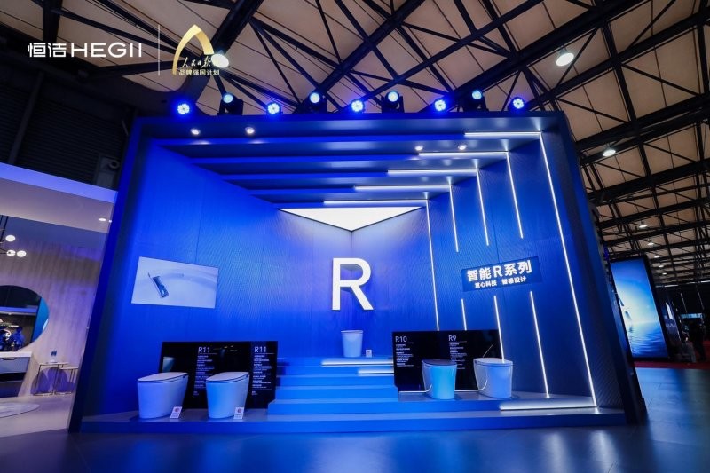 闻名全球，参与多项行业标准的起草的，恒洁卫浴属于几线品牌