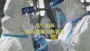 脱我战时袍著我旧时裳唱段,脱我旧时裳著我战时袍读音