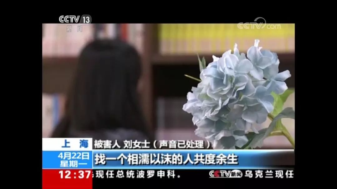 一场浪漫的邂逅却牵扯出一场奇案,一场浪漫的邂逅引出离奇的故事