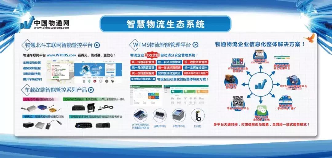荣誉时刻感言,荣誉时刻我们一起见证