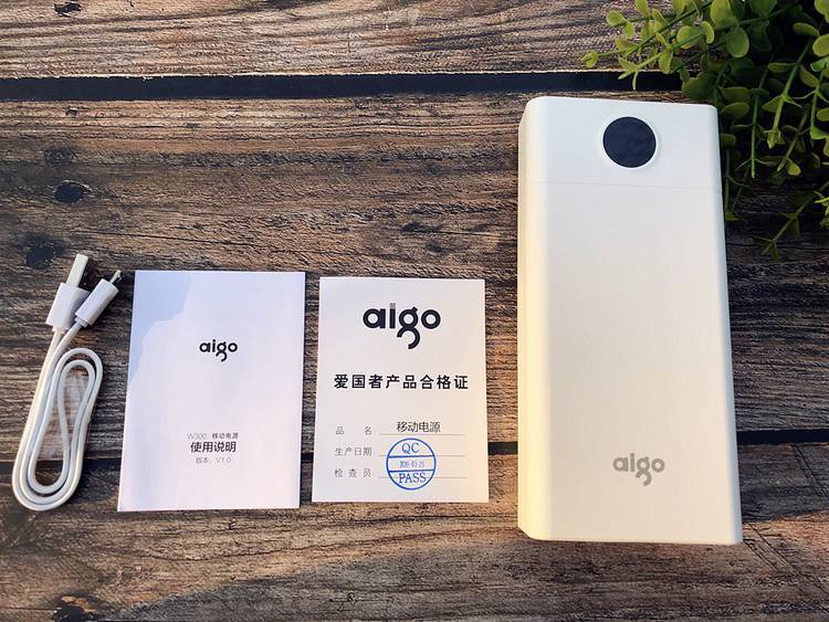 爱国者充电宝20000和30000,爱国者移动电源初次充电