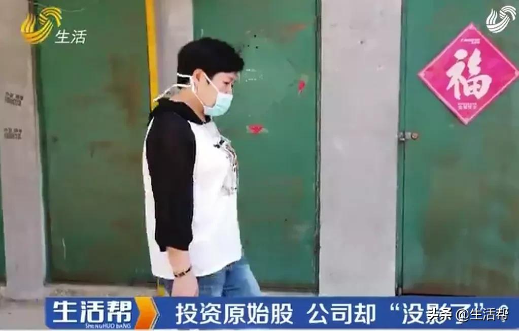 烟台女孩创业,烟台女生创业