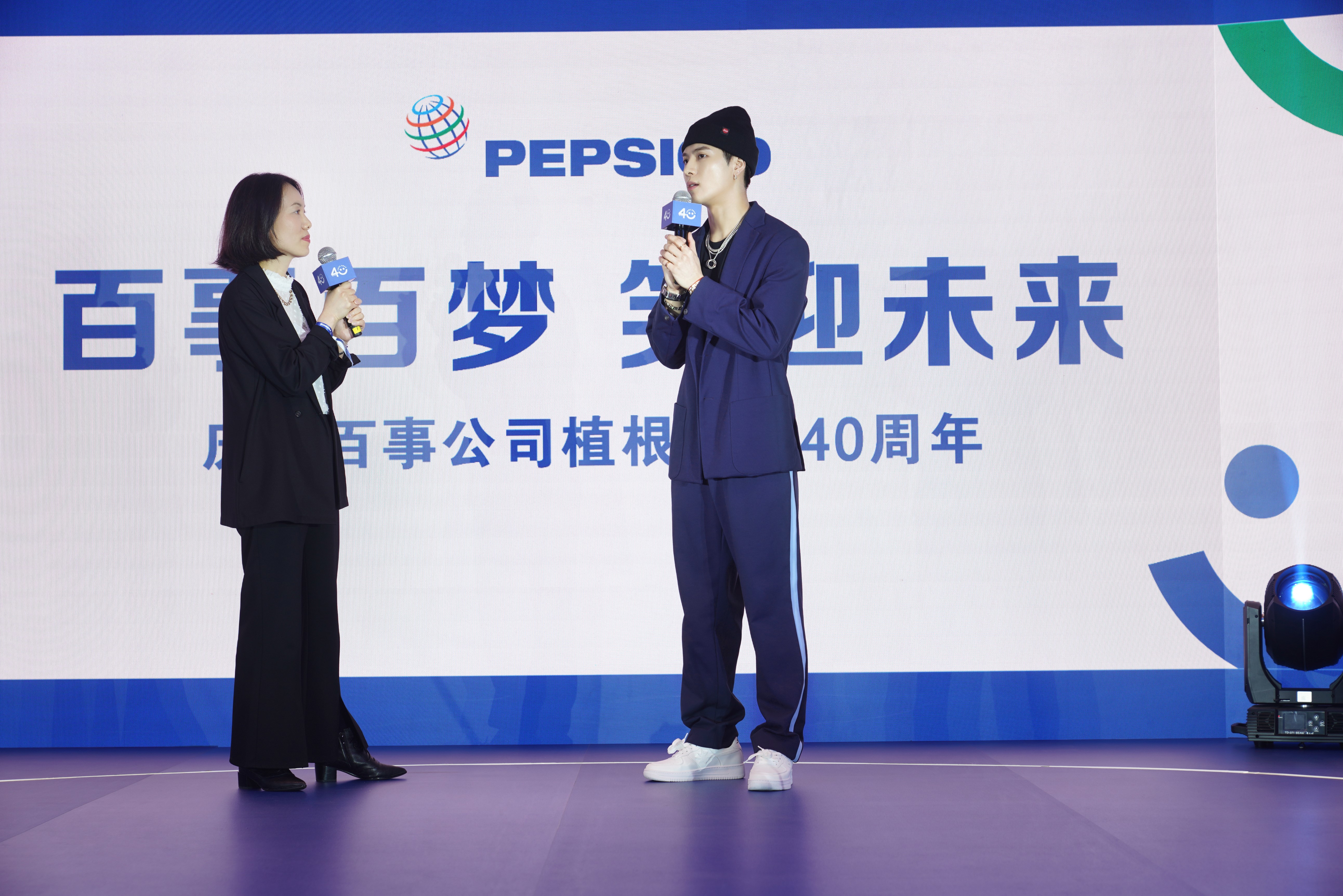 百事公司开启40周年庆典活动,百事公司40周年庆典