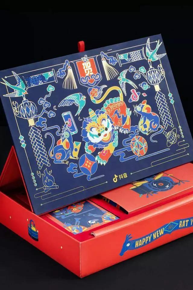 互联网大厂新年礼盒,互联网公司鄙视链