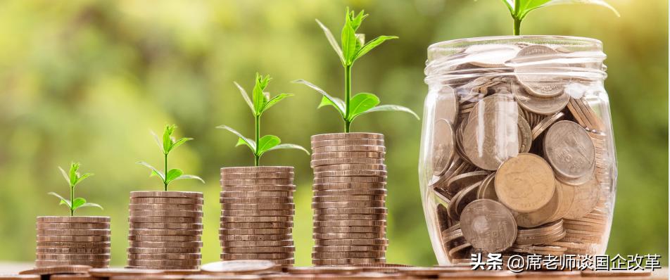 国企混合所有制改革成功的案例,国企混改如何解决全民所有制