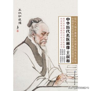 山西存在感最低的城市晋城,山西最有发展潜力的城市晋城