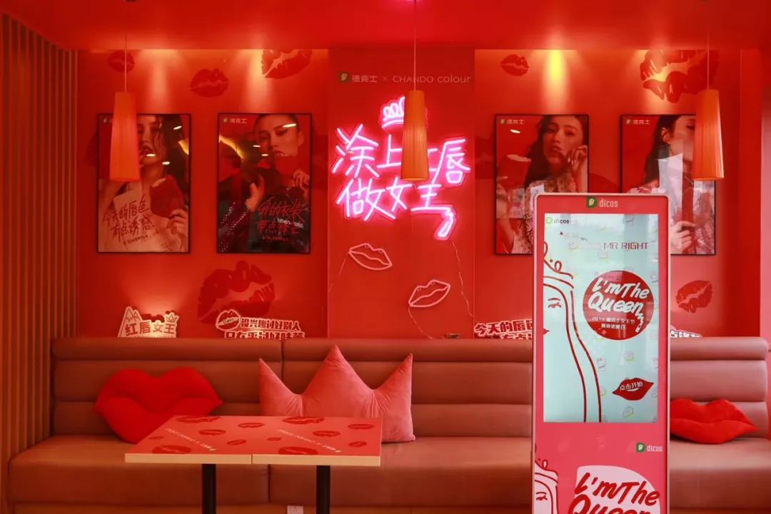 李佳琦爆火时的年收入,李佳琦月入8位数