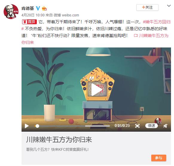 肯德基麦当劳德克士华莱士汉堡王,华莱士麦当劳肯德基德克士哪个好