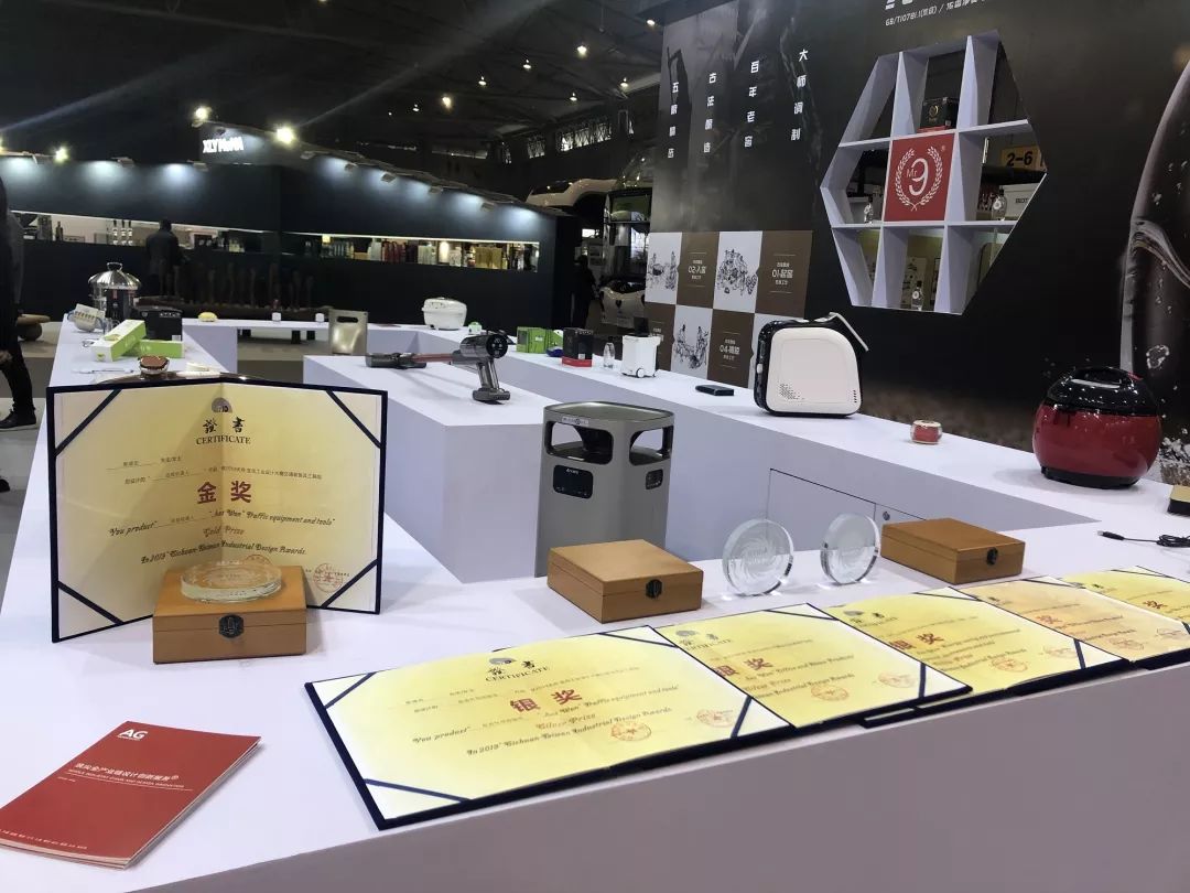 鎴愰兘澶╁簻瀹濆矝宸ヤ笟璁捐澶ц禌,2020澶╁簻路瀹濆矝宸ヤ笟璁捐澶ц禌