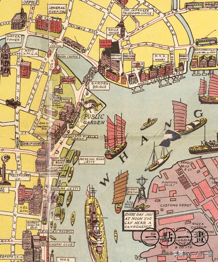 一点一画:1935年上海地图