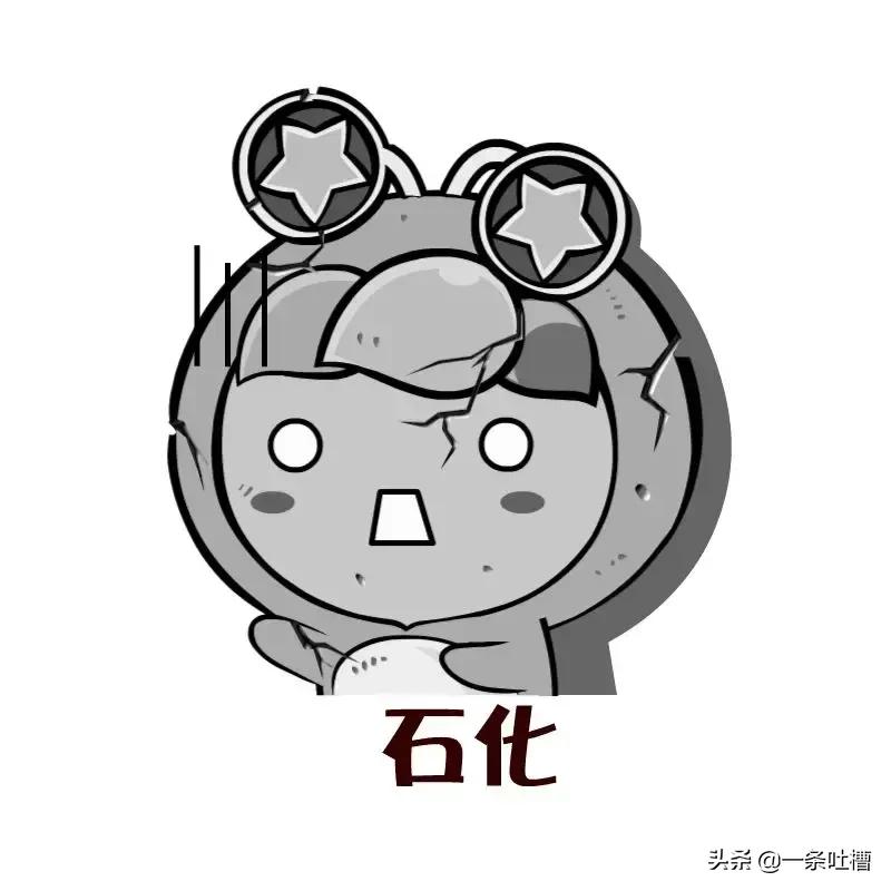 收个快递需要真么多戏吗！！！快递小哥已经崩溃了，哈哈哈