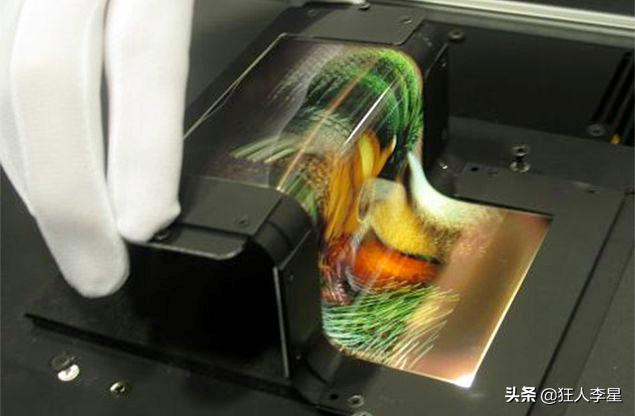 柔性oled可靠性怎么样,柔性oled会碎吗