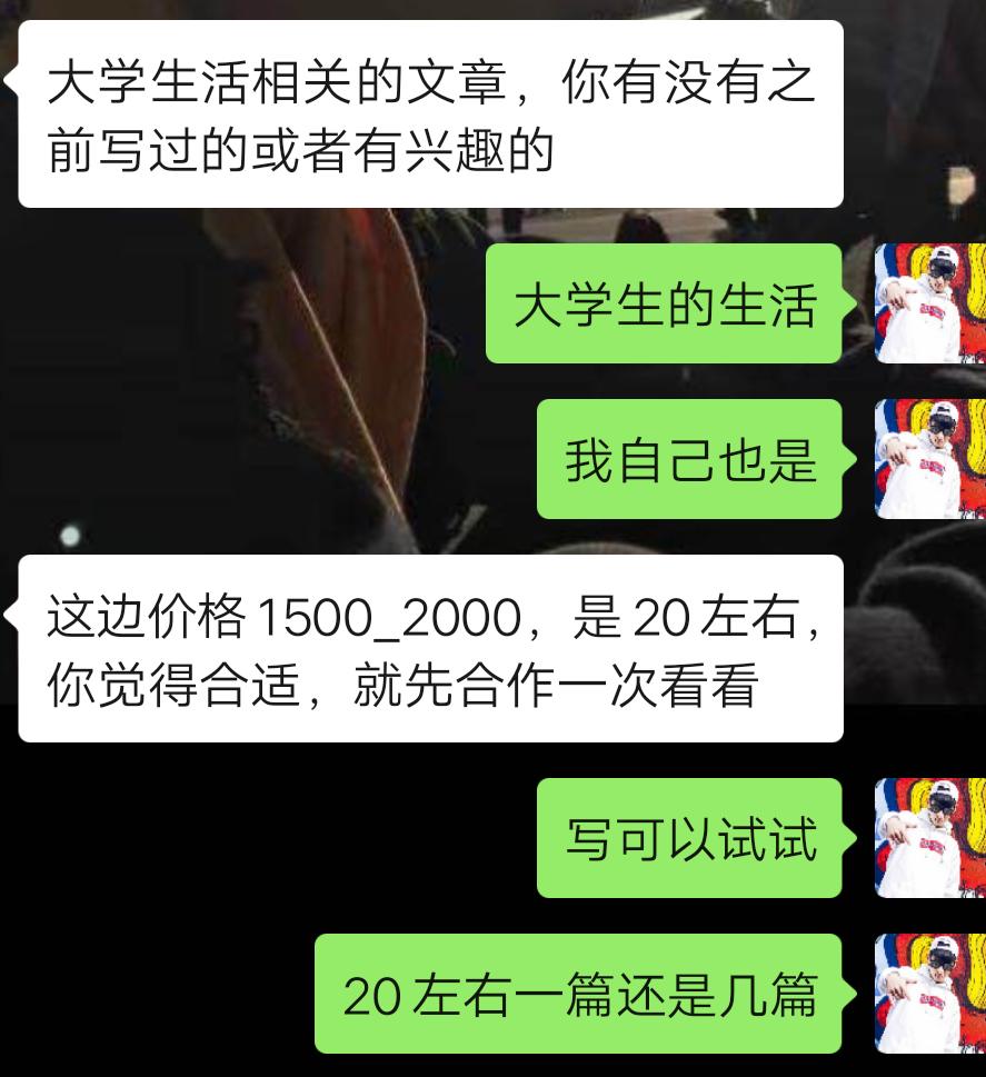 微信公众号如何吸粉,微信公众号怎么吸粉讲解