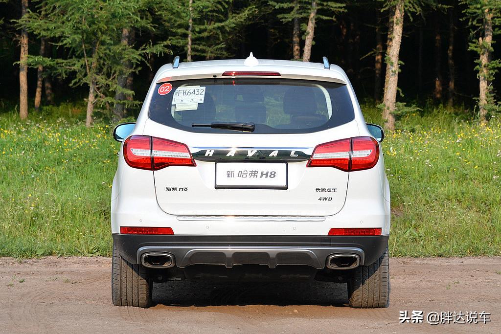 长城哈弗h8新款价格,长城哈弗h8转向灯不亮