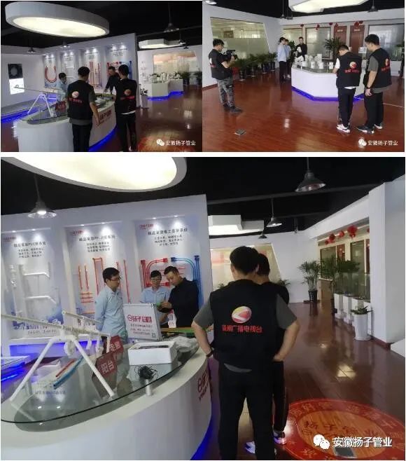 滁州市广播电视台现场直播,滁州广播电视台头条新闻直播