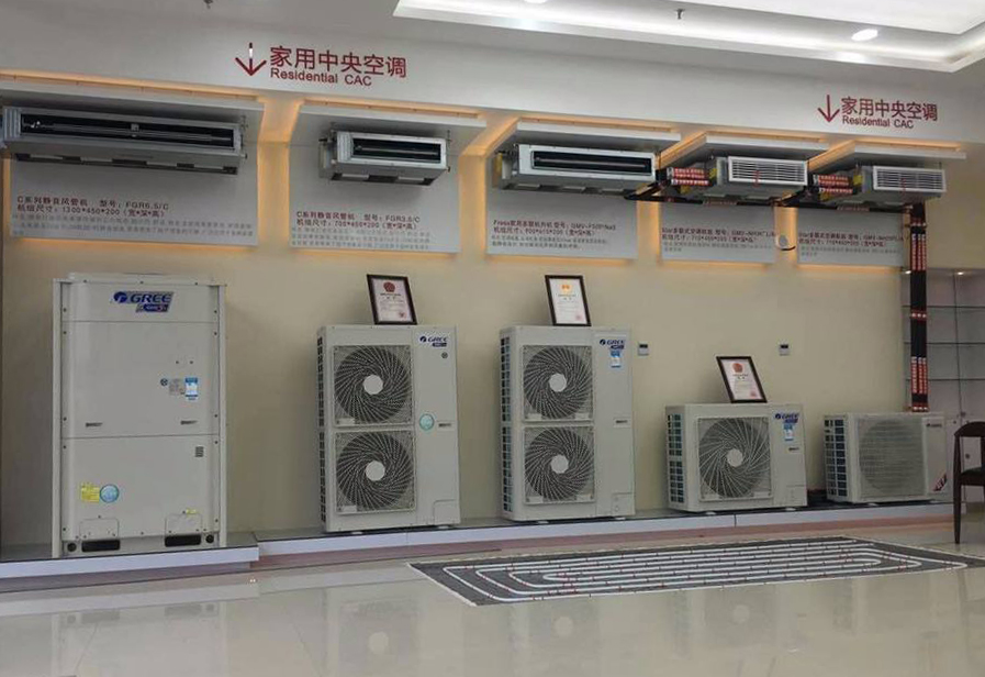 变频空调和定频哪种比较好,变频空调和定频空调如何区分