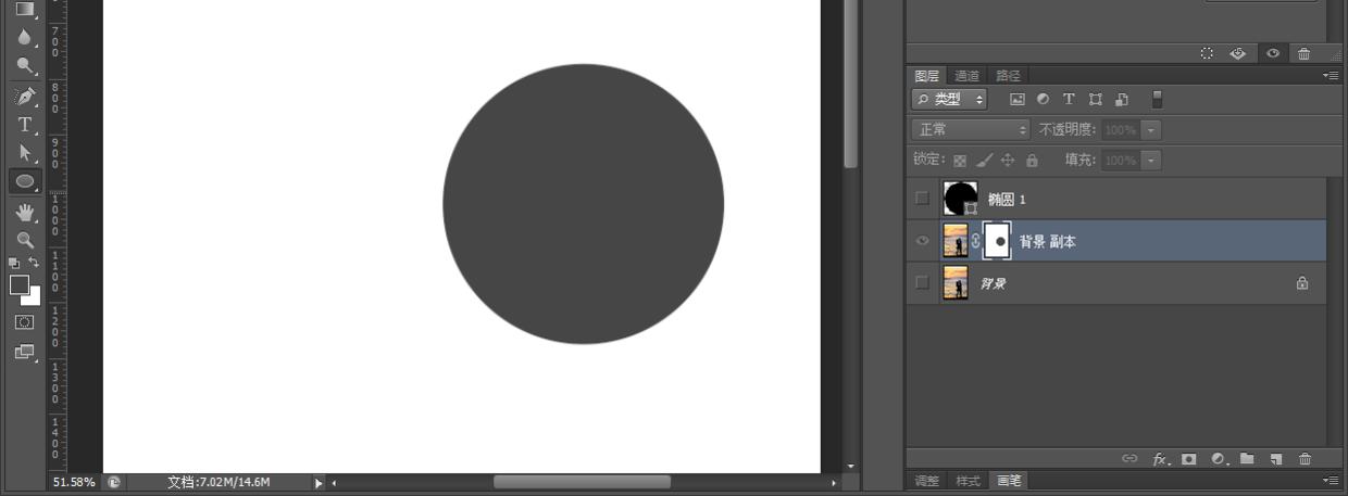 ps停用和启用图层蒙版的快捷键,ps怎么用图层蒙版设置雾气效果