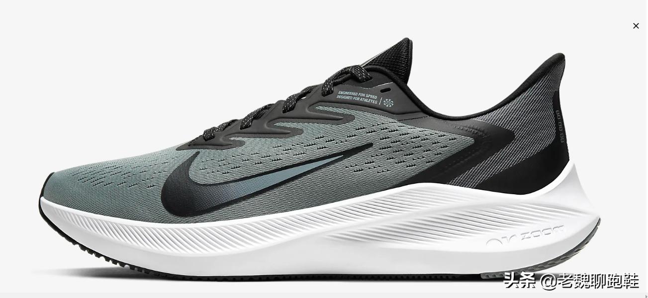耐克被低估鞋,被严重低估的碳板跑鞋