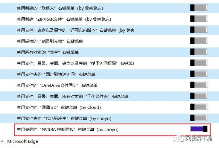 不为人知的电脑黑科技,7款口碑爆棚的电脑黑科技神器