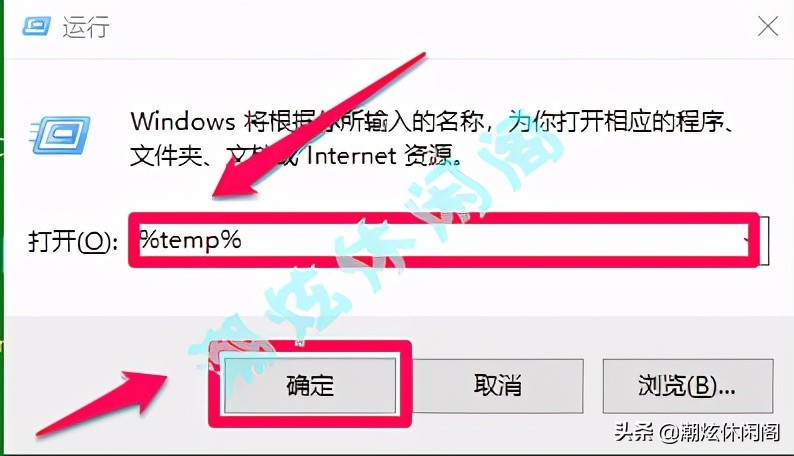 电脑卡顿怎么清理c盘win7,c盘爆满电脑卡顿无需软件拯救c盘