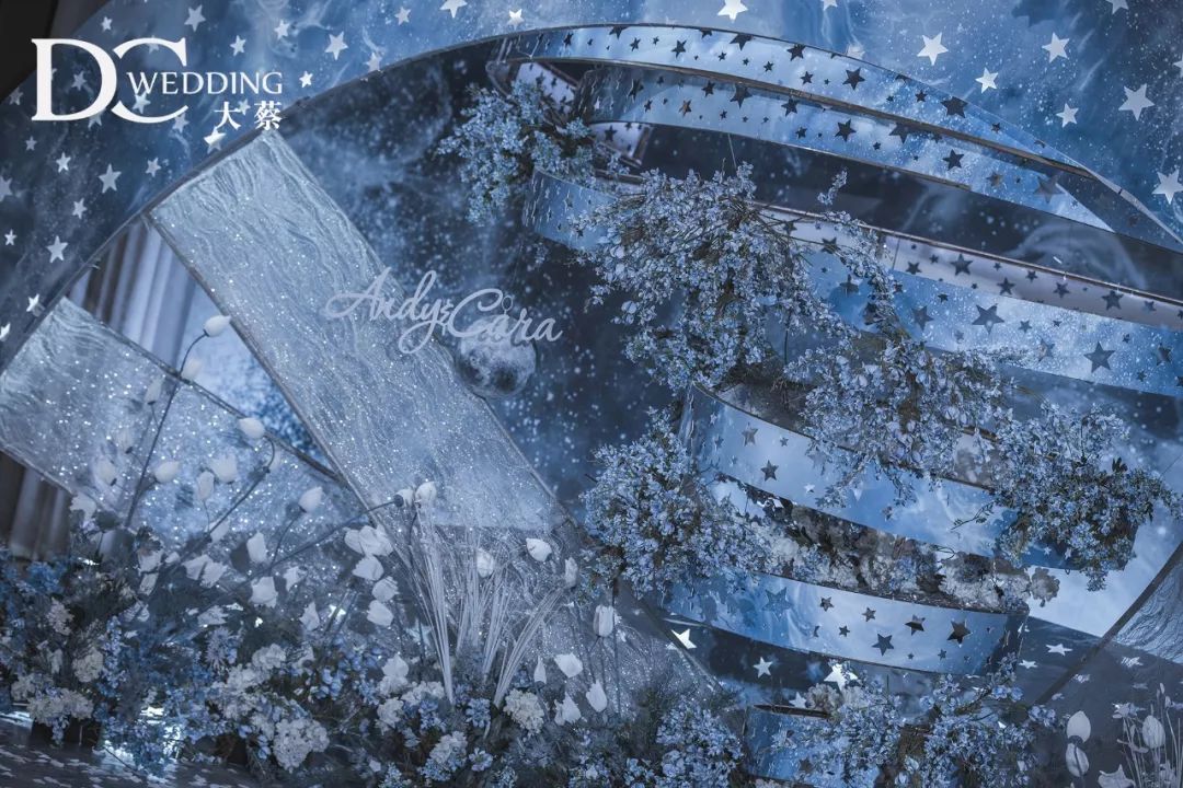 婚礼梦幻星空风格,韩式星空主题婚礼元素设计