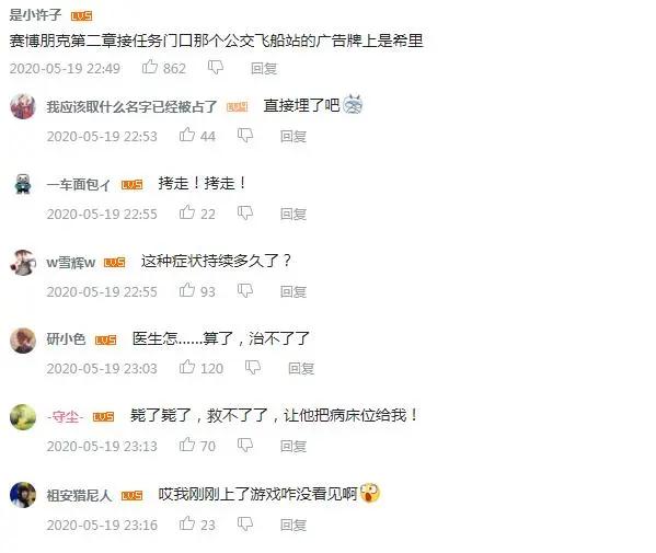 为什么我觉得巫师3不好玩,巫师系列游戏销量超过5000万份