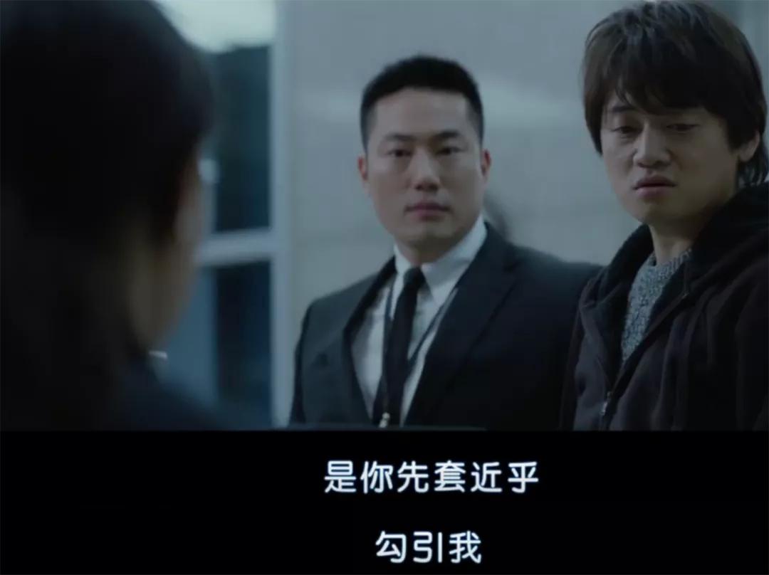 不想骂它是烂片，但真把观众骗惨了