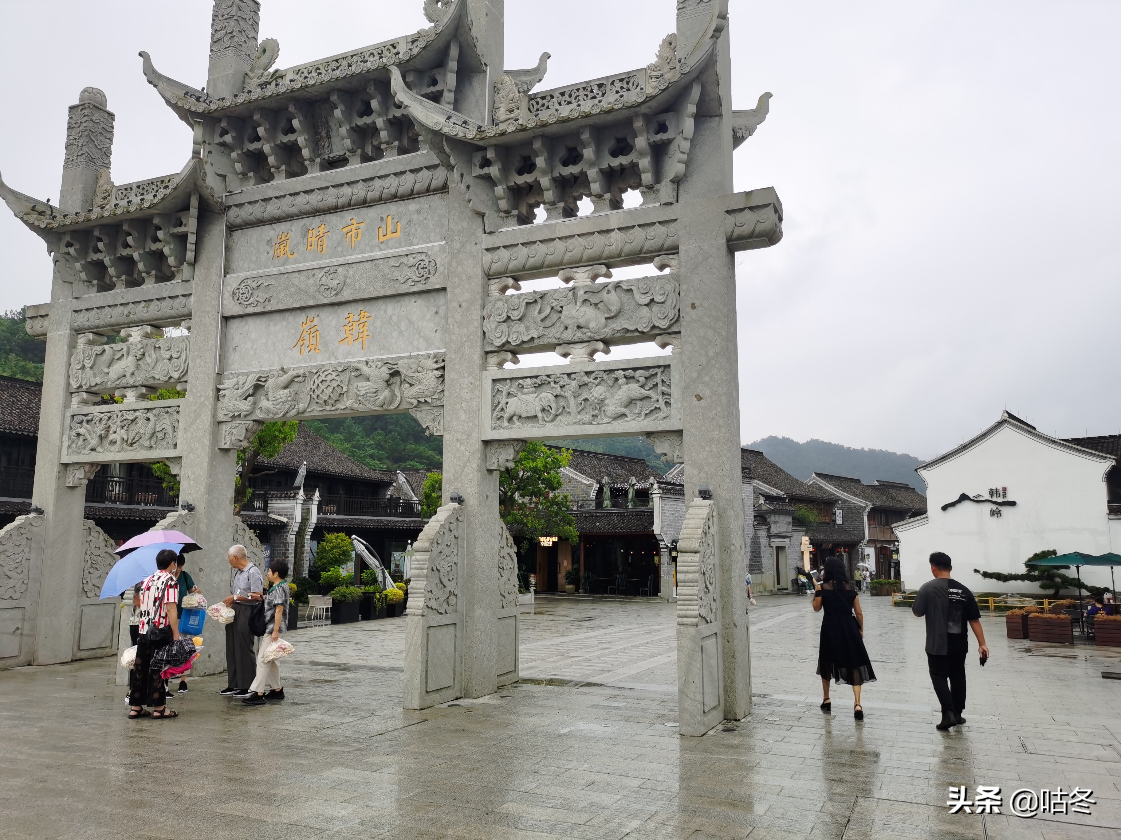 宁波十大著名老街,宁波东钱湖韩岭老街