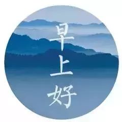 生活是白开水加点糖,生活是开水的说说