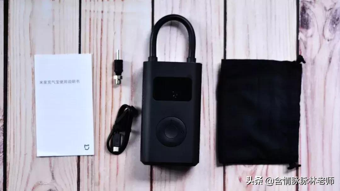 米家充气宝拆解测评,米家充气宝夏天可以放在车内吗