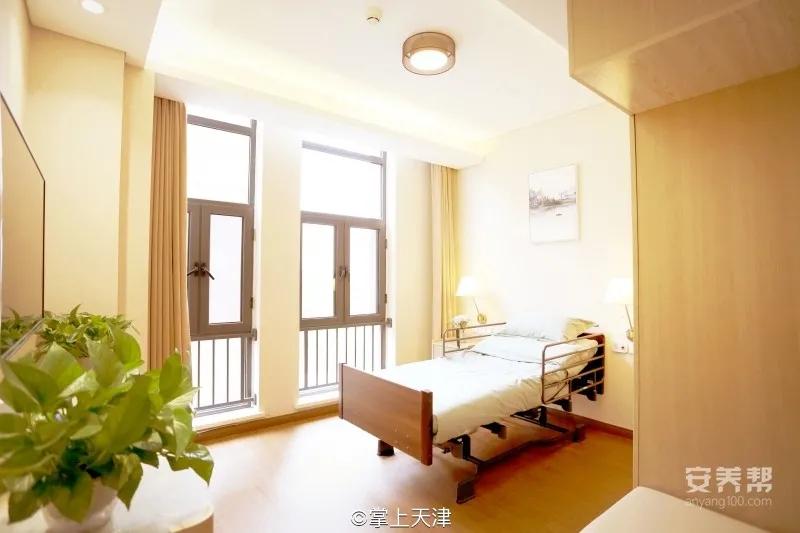 天津性价比最高的养老院,天津高端养老院排名一览表