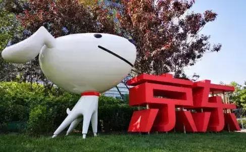 京东无货源开店教程视频,京东无货源小店培训