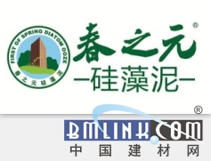 硅藻泥十大品牌2019年,10大优质硅藻泥品牌推荐