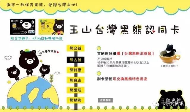 比较容易通过的信用卡有哪些,各种类型的信用卡有什么不一样么