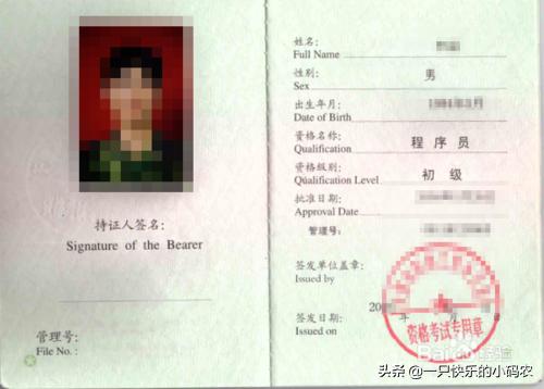 软件工程在学校要自学吗,软件工程在大学会花很多钱吗