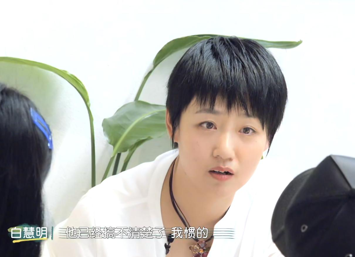 20岁嫁给于谦，做了20年的全职太太，大哥背后的女人真苦