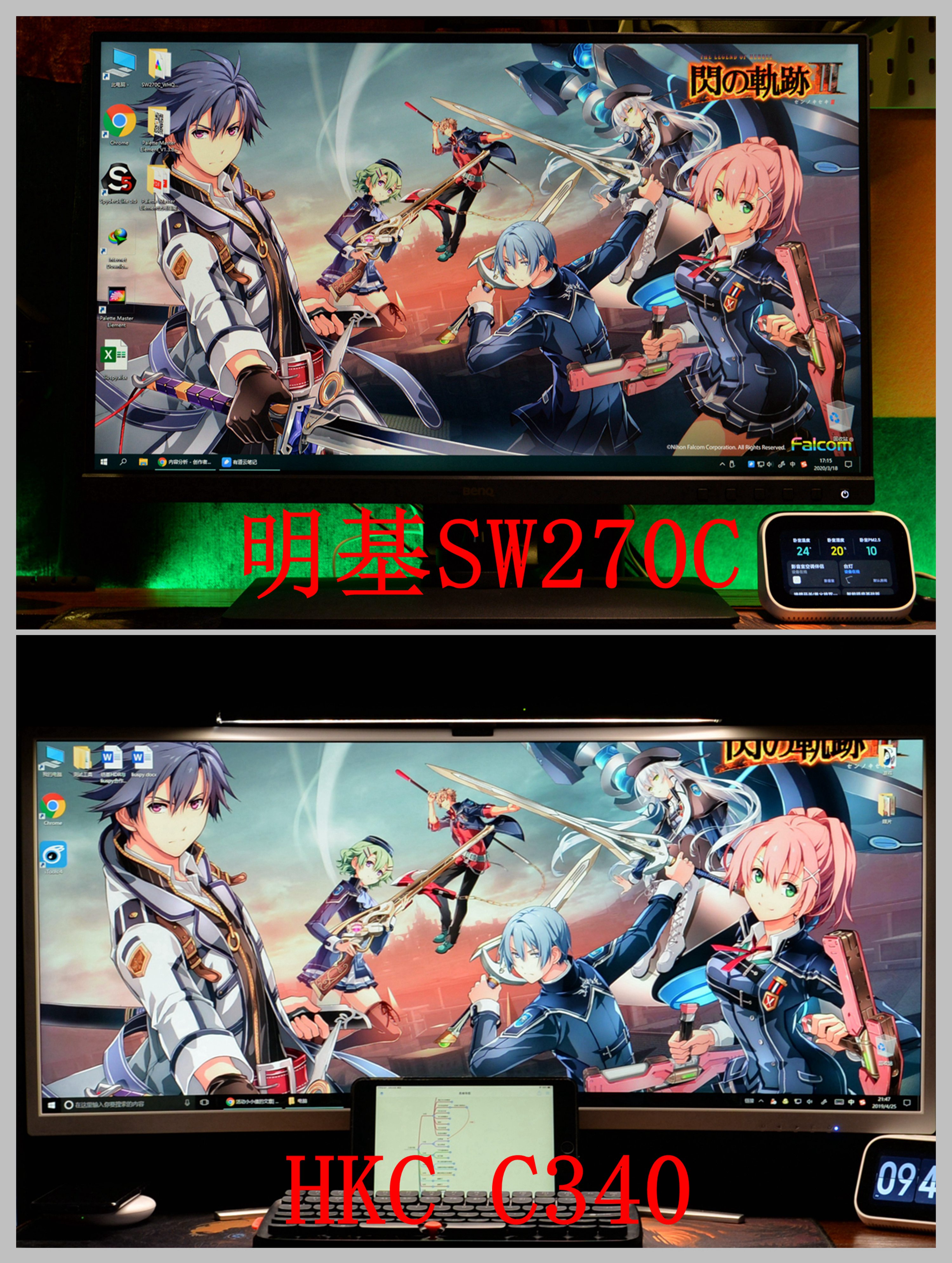 多屏协同工作方法,多屏协同使用方法