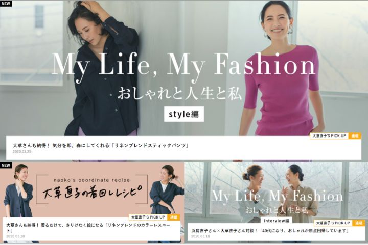 特别实用的四个购物网站,你应该知道的购物网站