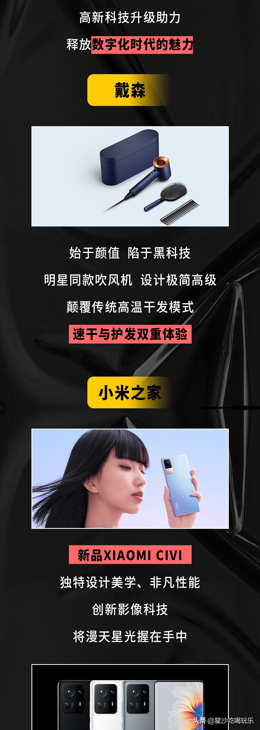 雅诗兰黛娇兰多重缤纷礼遇,丝芙兰娇兰礼盒套装