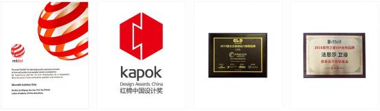 法恩莎卫浴2021德国奖项,法恩莎卫浴是几线品牌的