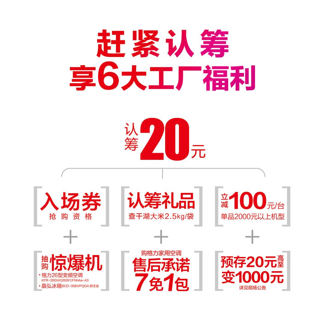 格力董明珠店抽油烟机,董明珠格力抽油烟机