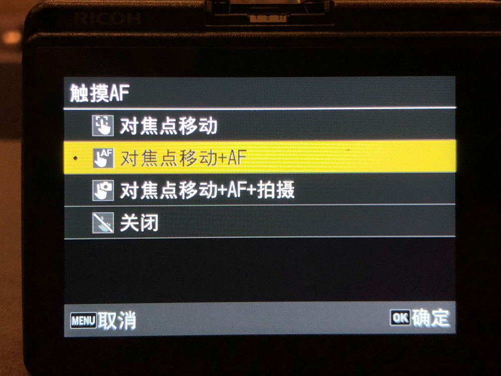理光griiix评测,理光GRIII数码相机