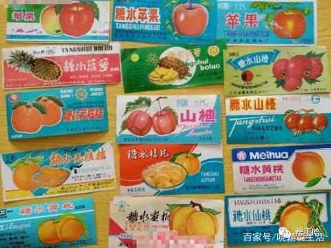 80年代的生活用品有哪些,7080年代生活怀旧用品
