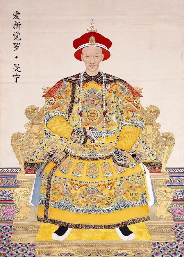 满清十二帝资料,满清十二帝在位年份